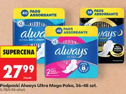 Biedronka Podpaski Always Ultra Mega Paka, 36-48 szt oferta