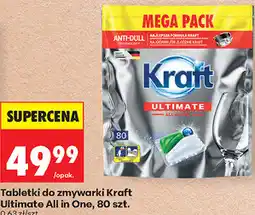 Biedronka Tabletki do zmywarki Kraft Ultimate All in One, 80 szt oferta
