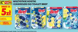 Biedronka Kostki i zawieszki do toalet Bref oferta