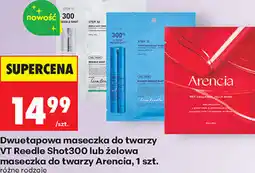 Biedronka Dwuetapowa maseczka do twarzy VT Reedle Shot300 lub żelowa maseczka do twarzy Arencia, 1 szt oferta