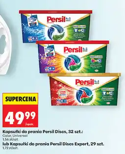 Biedronka Kapsułki do prania Persil Discs lub Kapsułki do prania Persil Discs Expert oferta