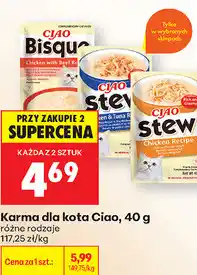 Biedronka Karma dla kota Ciao oferta
