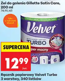 Biedronka Ręcznik papierowy Velvet Turbo 3 warstwy, 340 listków oferta