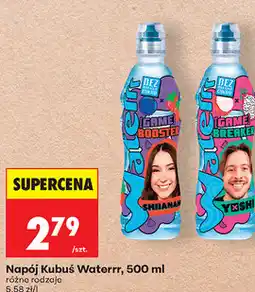 Biedronka Napój Kubuś Waterrr oferta