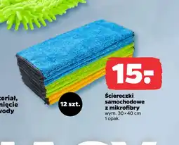 Netto Ściereczki oferta