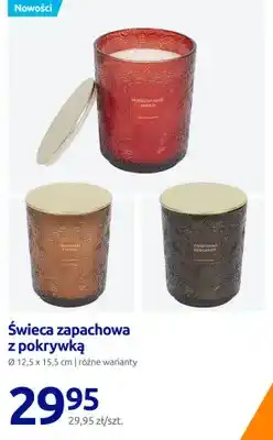 Action Świeca zapachowa z pokrywką Ø 12,5x15,5 cm oferta