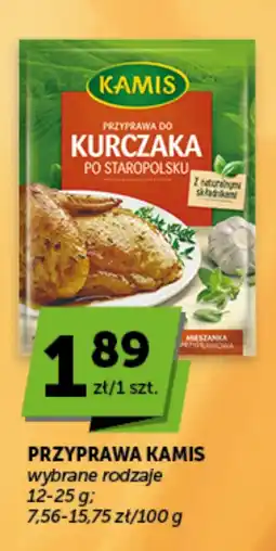 Groszek Przyprawa do Kurczaka po Staropolsku Kamis oferta