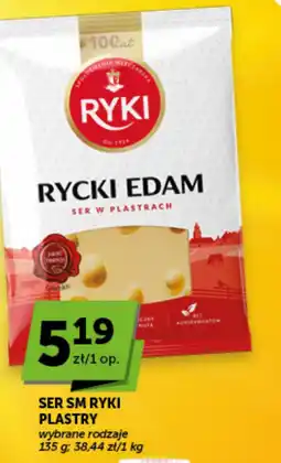 Groszek Ser SM Ryki Plastry oferta