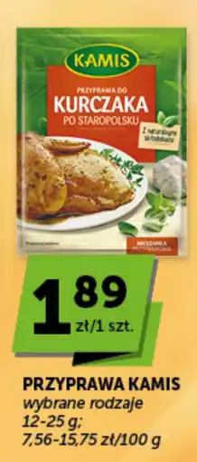 Groszek Przyprawa do Kurczaka po Staropolsku Kamis oferta