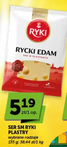 Groszek Ser SM Ryki Plastry oferta