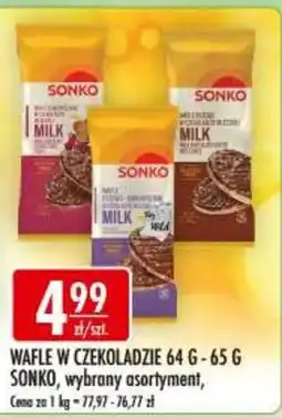 Sklepy Doroty Wafle w czekoladzie SONKO oferta