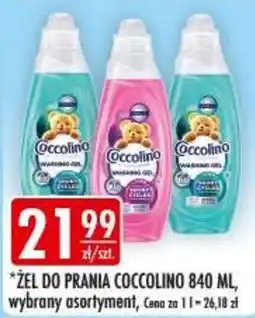 Sklepy Doroty Żel do prania Coccolino oferta