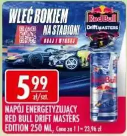 Sklepy Doroty Napój Energetyzujący Red Bull Drift Masters Edition oferta