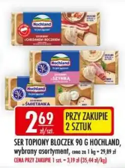 Sklepy Doroty Ser Topiony Bloczek Hochland oferta