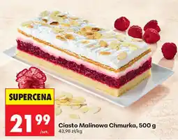Biedronka Ciasto Malinowa Chmurka oferta