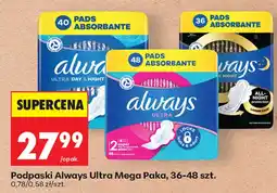 Biedronka Podpaski Always Ultra Mega Paka oferta