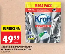 Biedronka Tabletki do zmywarki Kraft Ultimate All in One oferta