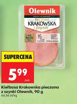 Biedronka Kiełbasa Krakowska pieczona z szynki Olewnik oferta