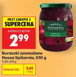 Biedronka Buraczki zasmażane Nasza Spiżarnia oferta