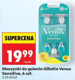 Biedronka Maszynki do golenia Gillette Venus Sensitive oferta