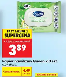 Biedronka Papier nawilżany Queen oferta