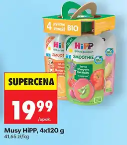 Biedronka Musy HiPP oferta