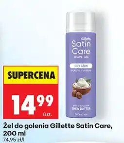 Biedronka Żel do golenia Gillette Satin Care oferta