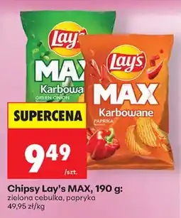 Biedronka Chipsy Lay's MAX oferta