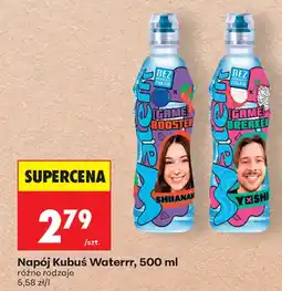 Biedronka Napój Kubuś Waterrr oferta