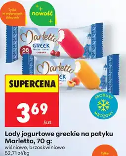 Biedronka Lody jogurtowe greckie na patyku Marletto oferta