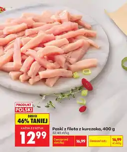 Biedronka Paski z fileta z kurczaka oferta