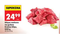 Biedronka Mięso wołowe na gulasz Kraina Mięs oferta