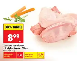 Biedronka Zestaw rosołowy z indyka Kraina Mięs oferta