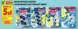 Biedronka Kostki do toalet Bref oferta