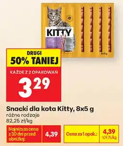 Biedronka Snacki dla kota Kitty oferta