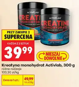 Biedronka Kreatyna monohydrat Activlab oferta