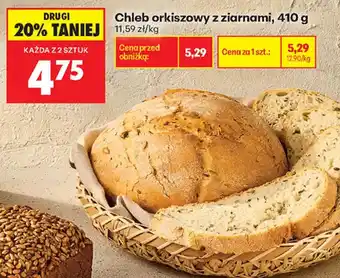 Biedronka Chleb orkiszowy z ziamami oferta