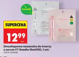Biedronka Dwuetapowa maseczka do twarzy z serum VT Reedle Shot100 oferta