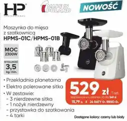 Max Elektro Maszynka do mięsa z szatkownicą HPMS-01C/HPMS-01B oferta