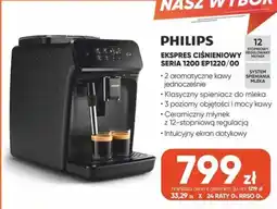 Max Elektro Philips Ekspres Ciśnieniowy Seria 1200 EP1220/00 oferta