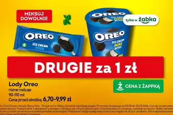 Lody Oreo