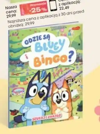Bluey Bingo