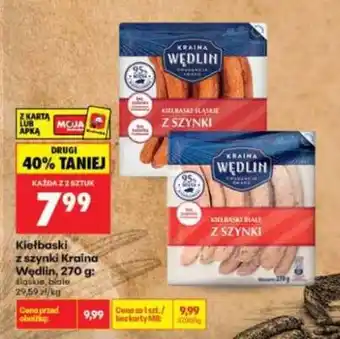 Kiełbaski z szynki Kraina Wędlin, 270 g