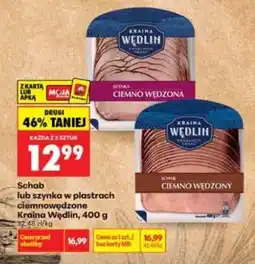 Biedronka Schab lub szynka w plastrach ciemnowędzone Kraina Wędlin, 400 g oferta