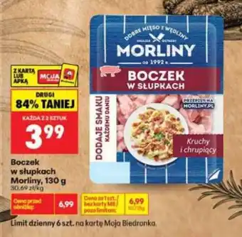 Boczek w słupkach Morliny, 130 g