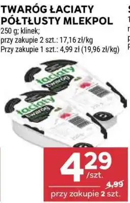Stokrotka Market Twaróg Łaciaty Półtłusty Mlekpol oferta