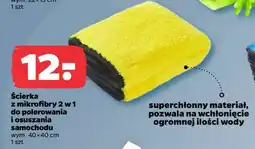 Netto Ścierka z mikrofibry 2 w 1 oferta