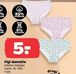 Netto Figi damskie oferta