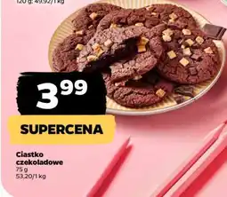 Netto Ciastko czekoladowe oferta