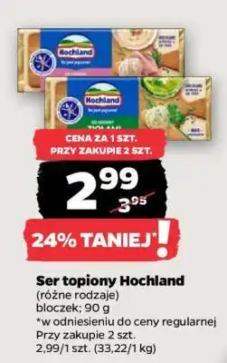 Netto Ser topiony HOCHLAND oferta